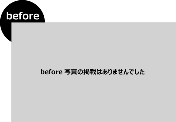 住友林業のリフォームの施工事例