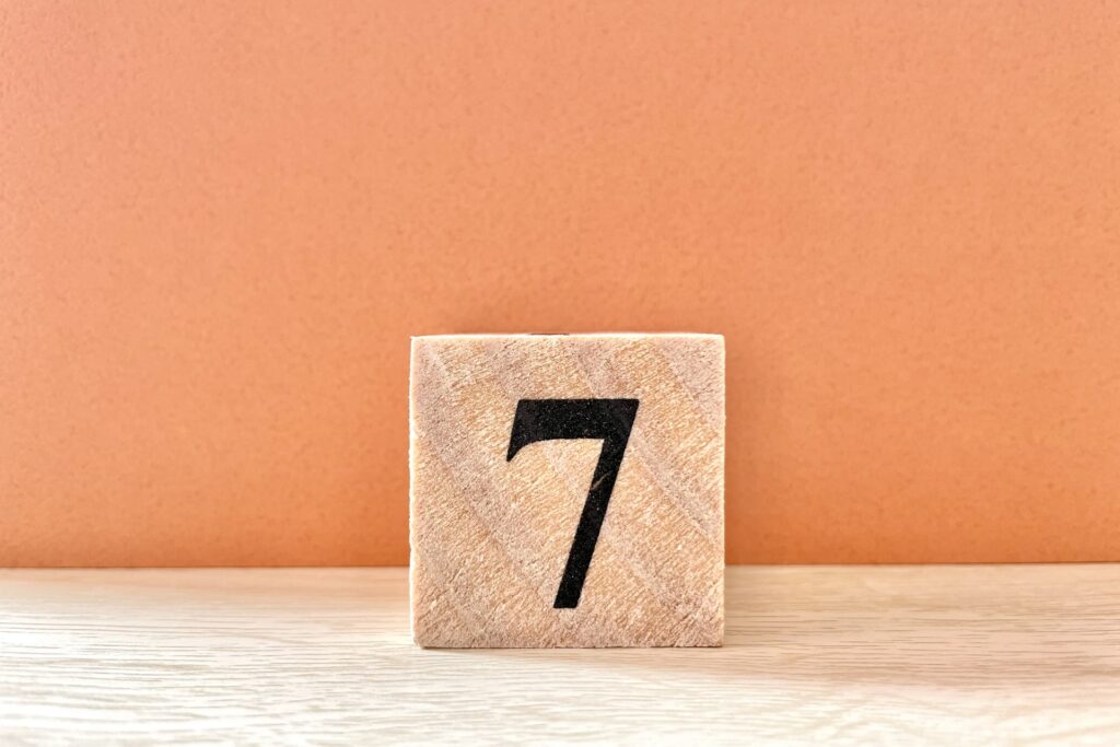 7つ